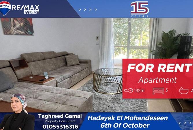 8593252 - Property Main Image