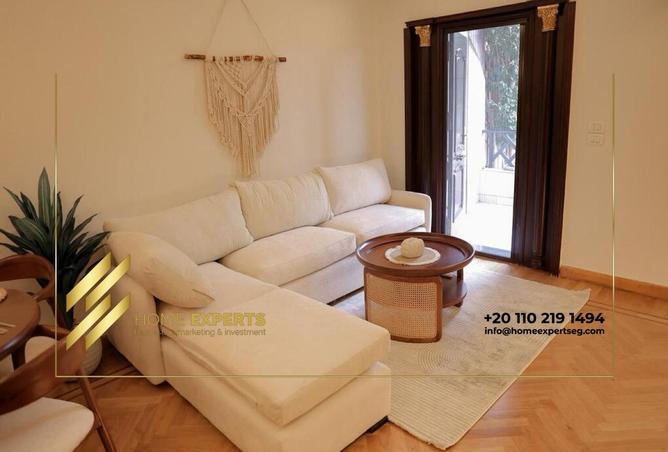 8508084 - Property Image 2