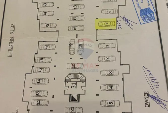 69572473 - صورة العقار 3