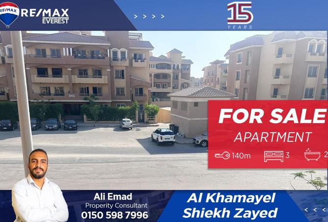 8408537 - Property Main Image