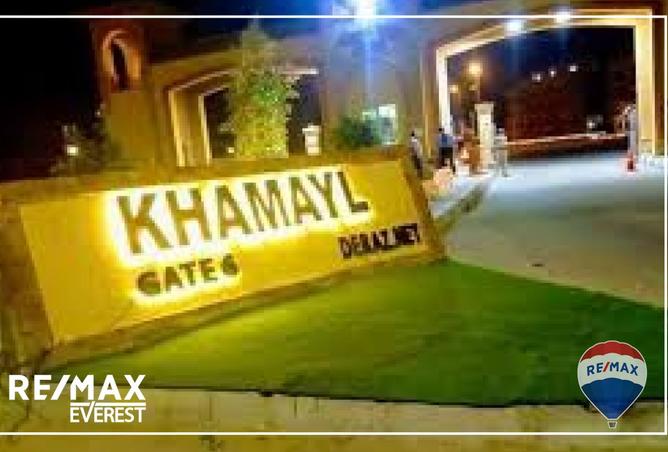 8408537 - Property Image 2