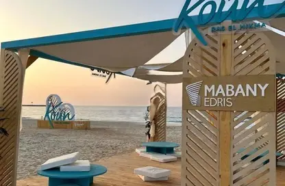 شاليه - 2 غرف نوم - 2 حمامات للبيع في كون - راس الحكمة - الساحل الشمالي