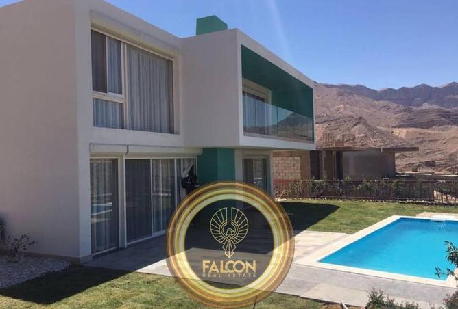 70632286 - صورة العقار 2