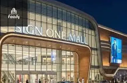 Retail - Studio - 1 Bathroom for sale in R5 - New Capital City - Cairo