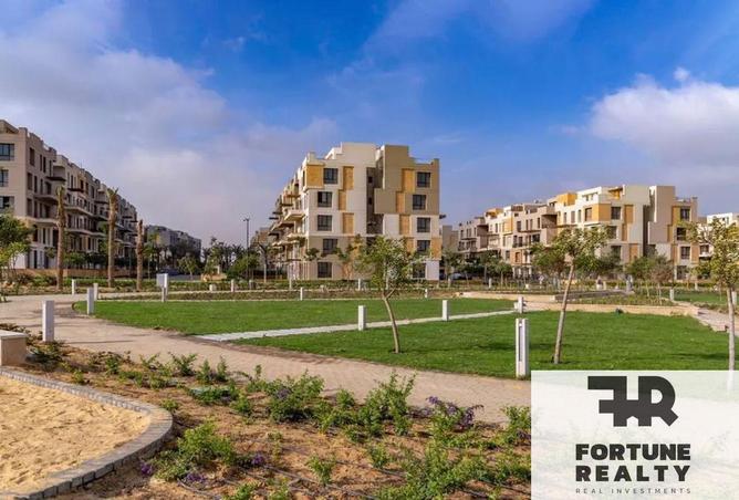 8539110 - صورة العقار 2