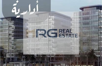 مساحات مكتبية - استوديو - 1 حمام للبيع في قطامية جيت - كمبوندات القطامية - القطامية - مدينة القاهرة الجديدة - القاهرة مساحات مكتبية - استوديو - 1 حمام للبيع في قطامية جيت - كمبوندات القطامية - القطامية - مدينة القاهرة الجديدة - القاهرة