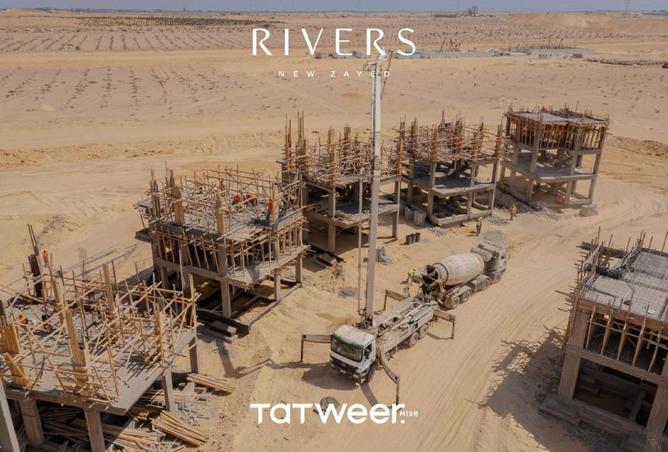 63397821 - الصورة الرئيسية للعقار