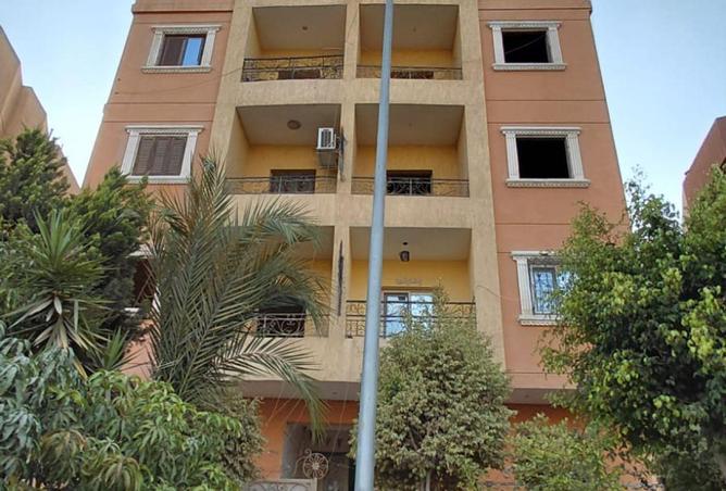 77608930 - Property Image 2