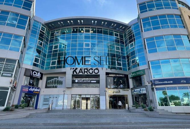 62405204 - صورة العقار 2