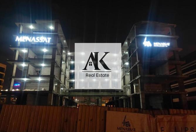 87504248 - صورة العقار 3
