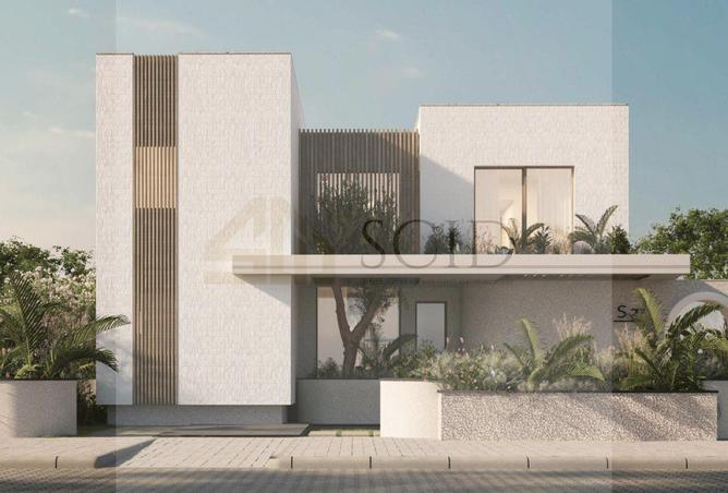 68269677 - صورة العقار 2