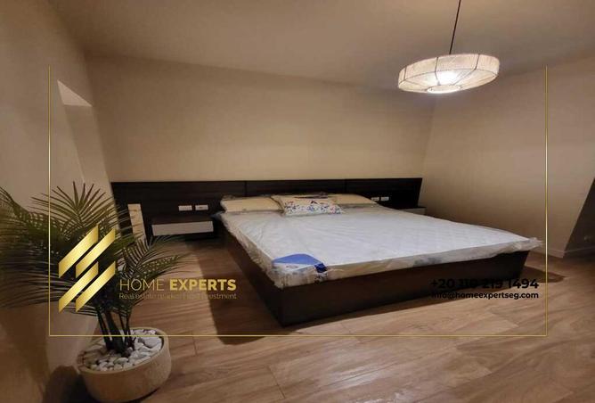 105156443 - صورة العقار 2