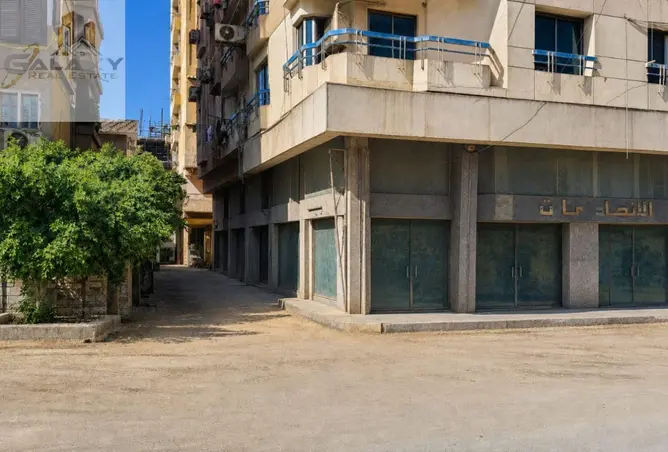 111039232 - Property Image 3