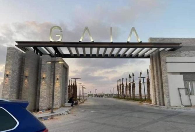 8570642 - Property Main Image