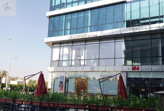 97436071 - Property Main Image