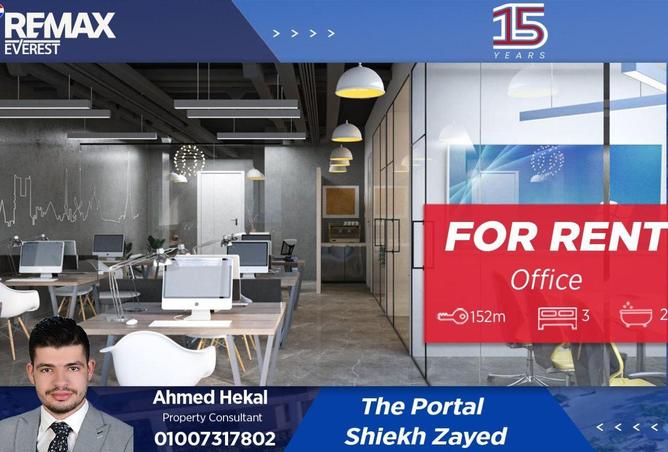 66704854 - Property Main Image