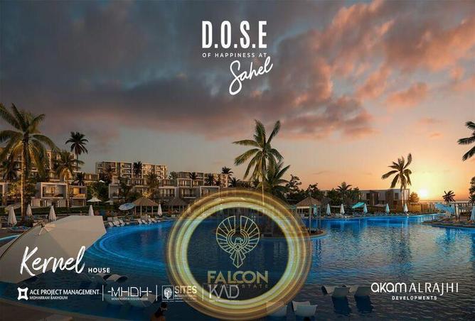 68519817 - صورة العقار 3