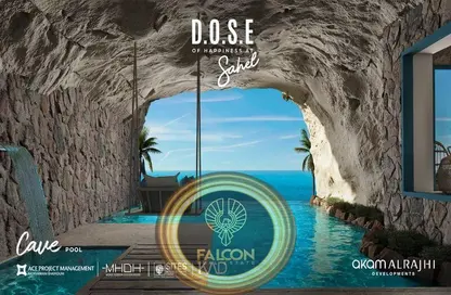 شاليه - غرفة نوم - 1 حمام للبيع في دوس - قسم الضبعة - الساحل الشمالي