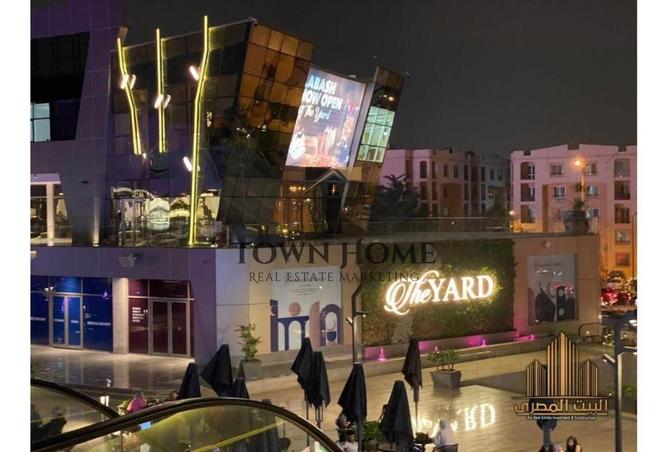 8620794 - صورة العقار 2