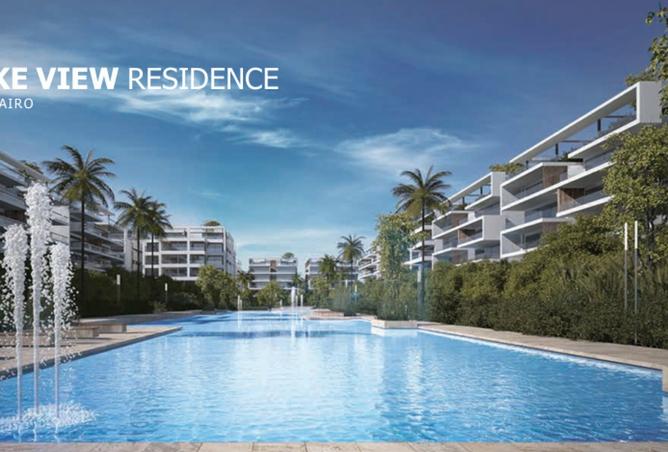 8530791 - الصورة الرئيسية للعقار