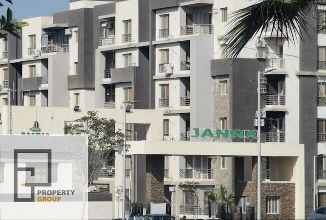 64382211 - صورة العقار 3