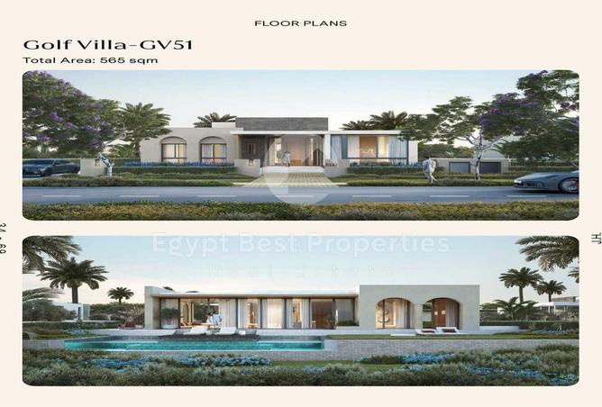 8470267 - الصورة الرئيسية للعقار