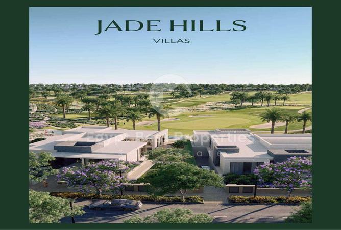 8470267 - صورة العقار 3