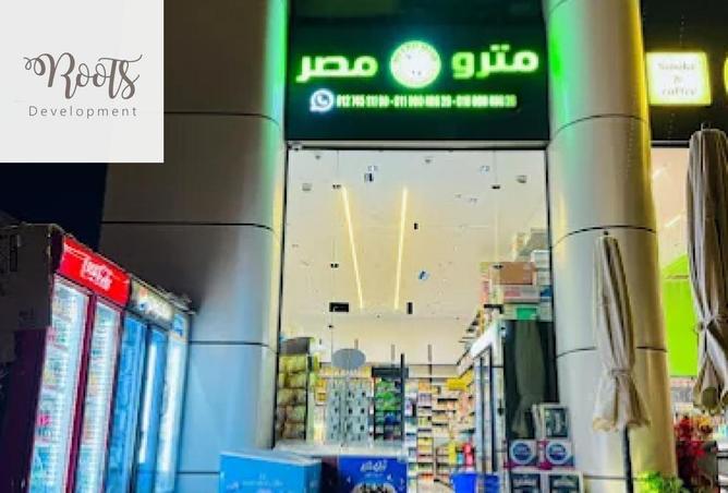 8621039 - صورة العقار 2