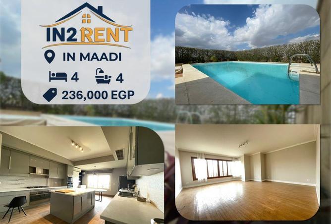 62405413 - الصورة الرئيسية للعقار