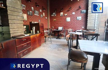 Shop - Studio - 2 Bathrooms for rent in Sarayat Al Maadi - Hay El Maadi - Cairo