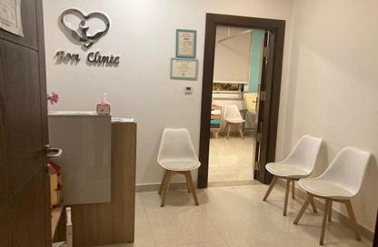 Clinic - 1 Bedroom - 1 Bathroom for sale in Medical Park Premier - 5th Settlement Compounds - The 5th Settlement - New Cairo City - Cairo
