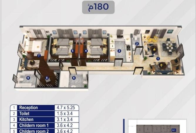 56987772 - صورة العقار 2