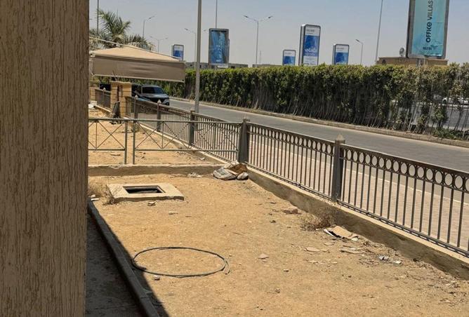 8600582 - صورة العقار 2