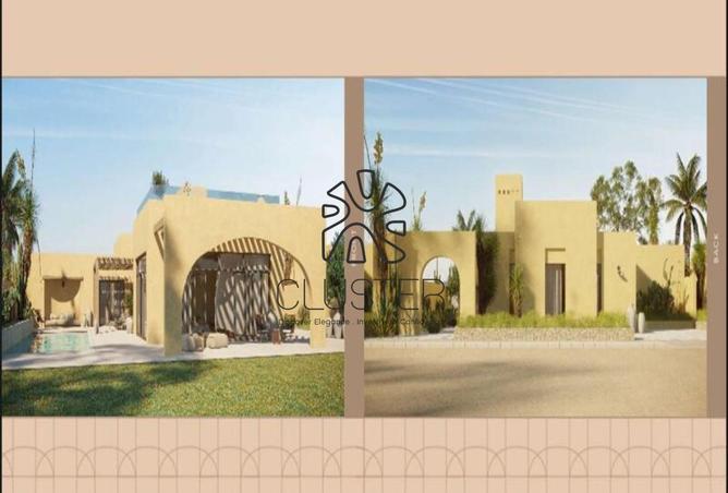 8426114 - الصورة الرئيسية للعقار