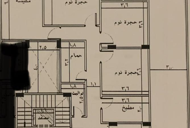96585897 - صورة العقار 3