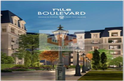 Apartment - 3 Bedrooms - 2 Bathrooms for sale in Nile Boulevard - New Cairo City - Cairo Apartment - 3 Bedrooms - 2 Bathrooms for sale in Nile Boulevard - New Cairo City - Cairo