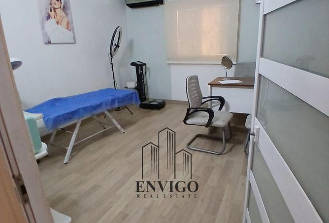 8685424 - صورة العقار 2