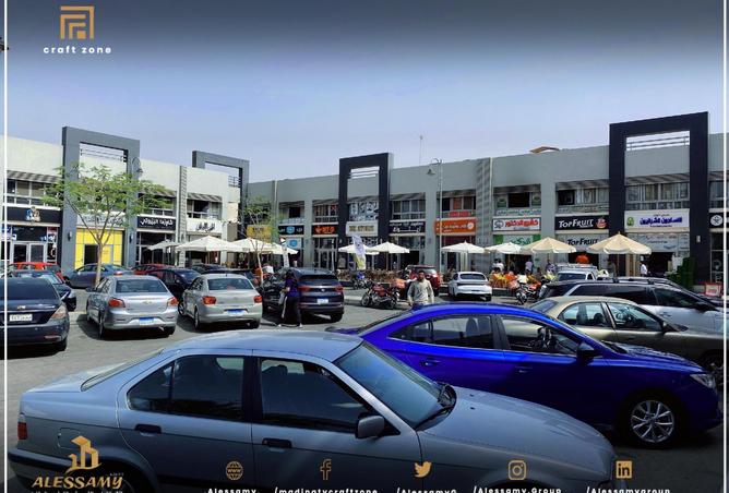 8500450 - صورة العقار 3