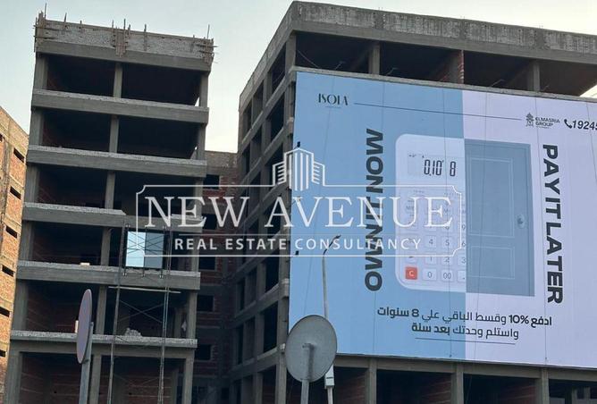 8592983 - صورة العقار 2