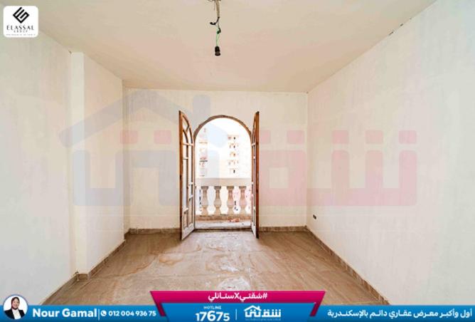 8474225 - صورة العقار 2