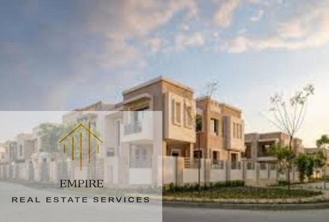 54239775 - صورة العقار 2