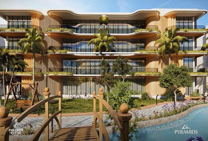 8454077 - صورة العقار 3