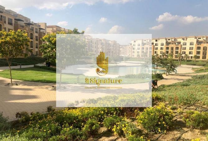 66958162 - الصورة الرئيسية للعقار