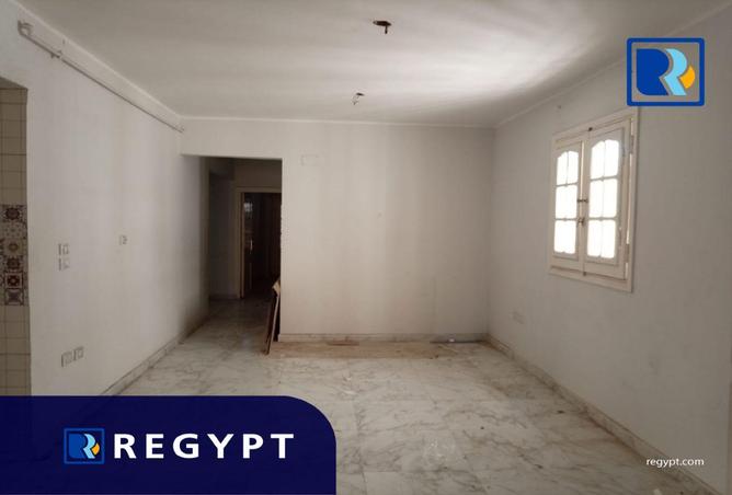 75945923 - صورة العقار 2