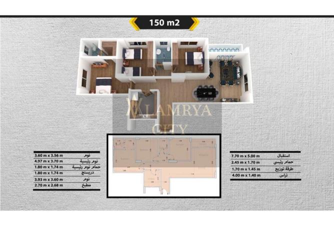 8473124 - Property Image 2