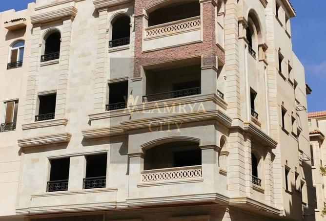 8473124 - Property Main Image