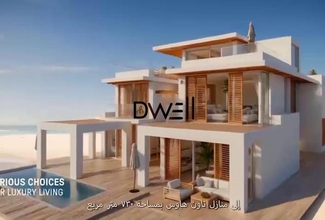 53226384 - صورة العقار 2