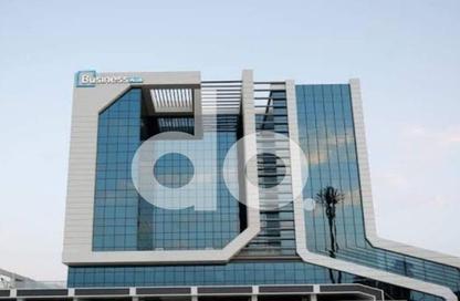 مساحات مكتبية - استوديو للايجار في بيزنس بلاس - شارع التسعين الشمالي - التجمع الخامس - مدينة القاهرة الجديدة - القاهرة