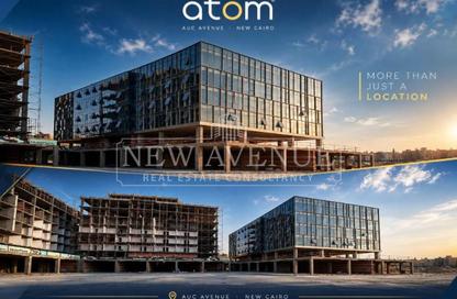 Office Space - Studio - 1 for sale in Atom - 5th Settlement Compounds - The 5th Settlement - New Cairo City - Cairo