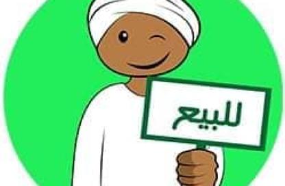قطعة أرض - استوديو للبيع في الحزام الاخضر - مدينة 6 أكتوبر - الجيزة